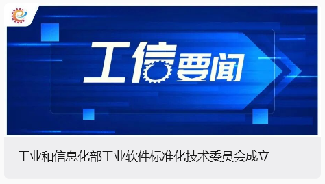 每日精选资讯速递 - XINGKONG